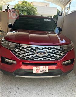فۆرد ئێکسپلۆرەر